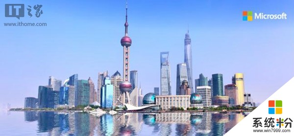微软启动Build Tour 2017全球巡展：国内北京/上海开放报名(3)