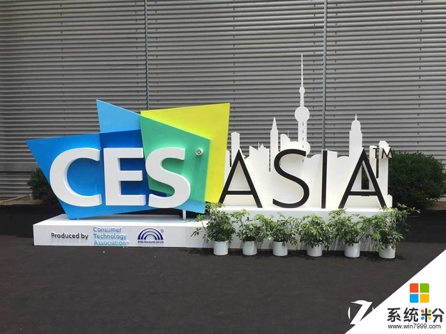 6月7日的CES亞洲展你不能錯過這四大亮點(2)