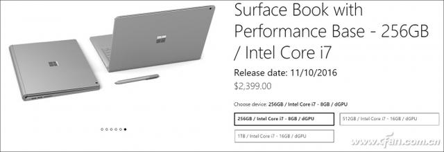 微软Surface如何引领PC突围(2)