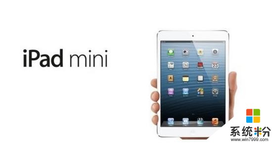 外媒称iPad mini将被淘汰 iPhone 7 Plus惹的祸(1)
