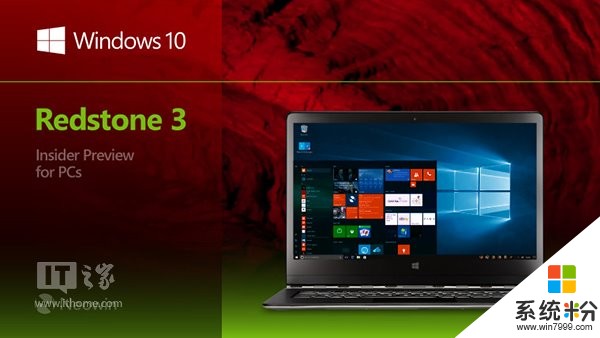 Win10秋季創意者更新16199 PC 預覽版已知問題大全(1)