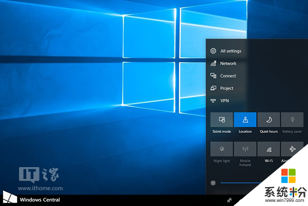 Win10全新通知中心内部设计曝光(1)
