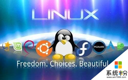 勒索病毒是微軟的走下神壇的危機, 市場占有率1%的linux以免費安全再次挑戰windows(3)