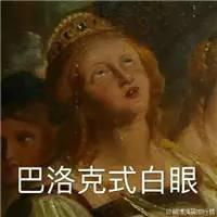 有人让siri和微软小娜互怼: 你觉得谁更逗比?(7)