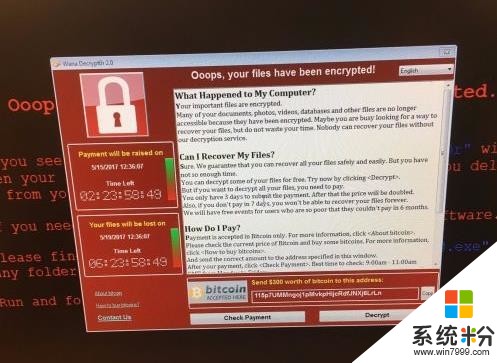 勒索病毒WannaCry之外 還有一種新電腦病毒在全球擴散(1)