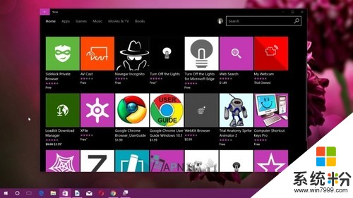 微軟計劃再次清理Windows Store應用(1)