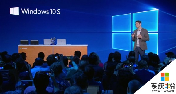 Windows 10 S用户这样做可免费升级Windows 10 Pro(1)