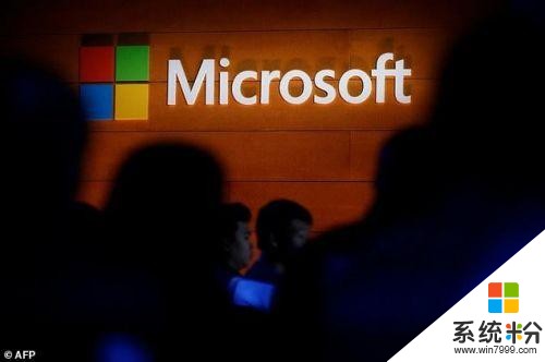 外媒：勒索病毒引发Windows升级 微软股价将上涨(1)