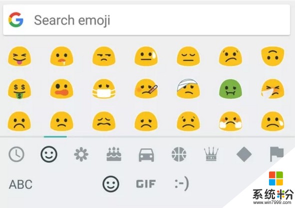 Android O中不会再有这些怪怪的表情了(1)