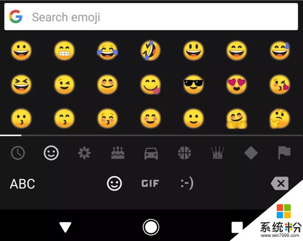 Android O中不会再有这些怪怪的表情了(2)