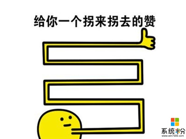 科技乱谈琴：S8国行发布，但我仍坚守肾8(14)