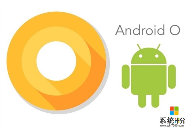 Android O人性化新功能：系统更新支持断点续传(1)