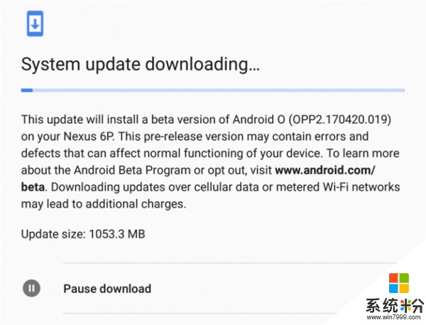 Android O人性化新功能：系统更新支持断点续传(2)