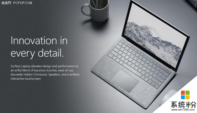 你会选择谁？Surface Laptop正面刚MacBook Pro 2016(10)