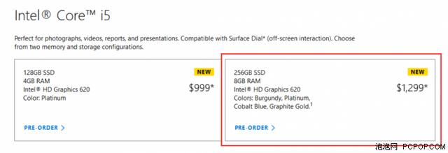 你会选择谁？Surface Laptop正面刚MacBook Pro 2016(23)