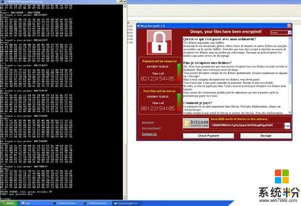 最危险系统！WannaCry勒索病毒重灾平台公布！(2)