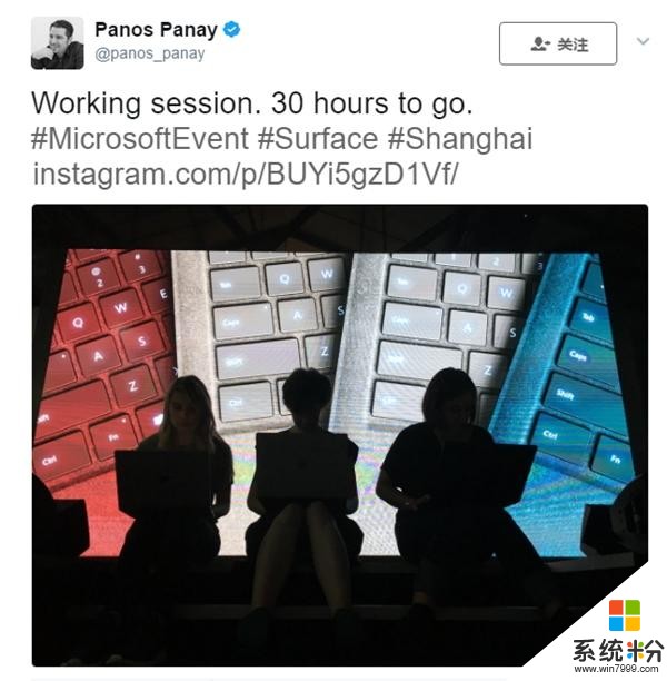 微软自曝四色键盘套：Surface Pro新一代明日亮相(2)
