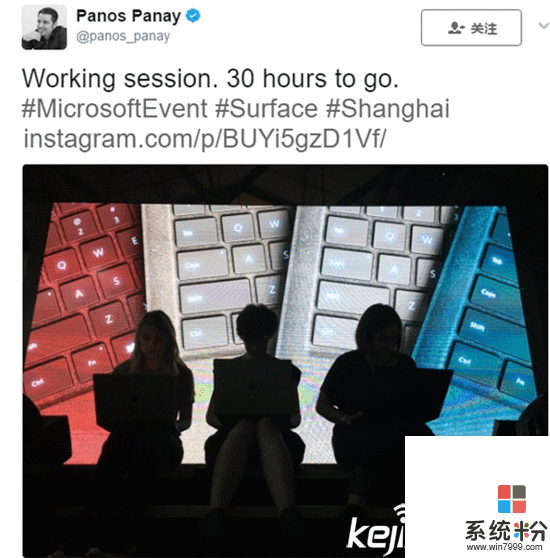 微軟自曝四色鍵盤套: Surface Pro新一代明日發布(1)