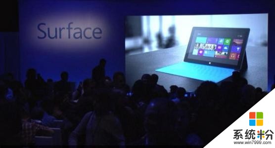 上海微软Surface发布会，Type Cover有新意(1)