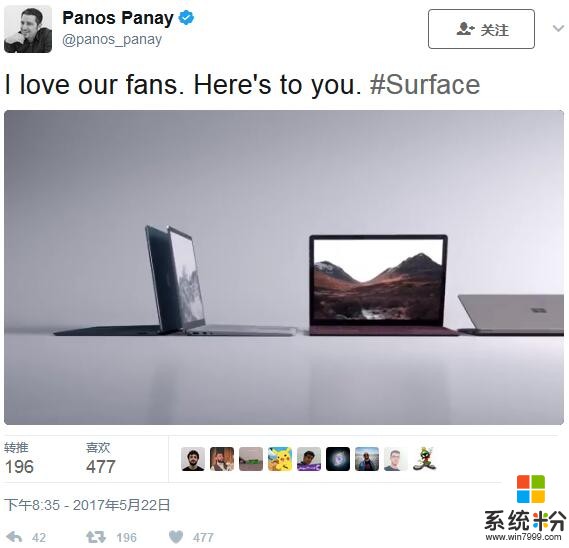 上海发布会前夕：Panos回顾现有Surface产品线(2)