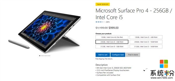 暴减1300元! 微软Surface Pro4大降价: 迎接今晚新品(2)