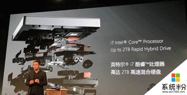 微软中国发布会新Surface亮相(3)