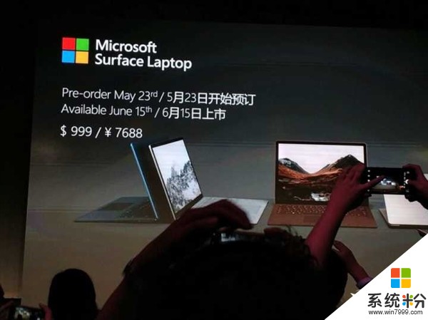 Win10 S系统! 国行Surface Laptop笔记本发布: 7688元(2)