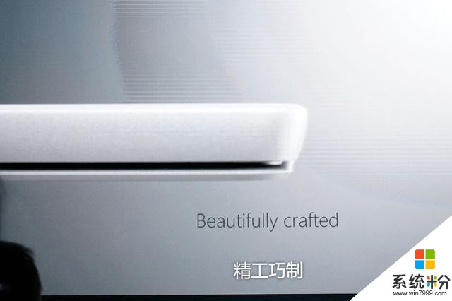 微软在上海发布了新款 Surface Pro(3)
