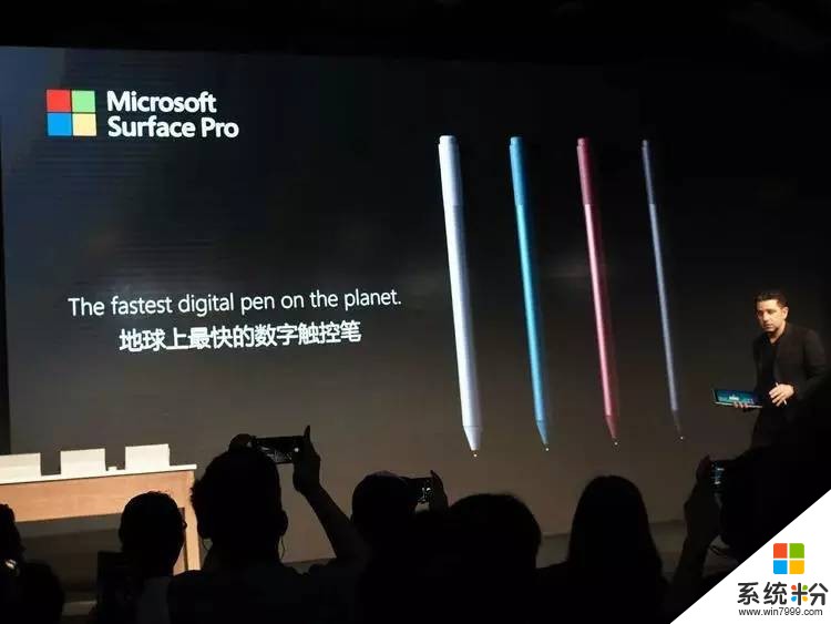 微软发布新款 Surface Pro, 5888 元起中国首发(12)