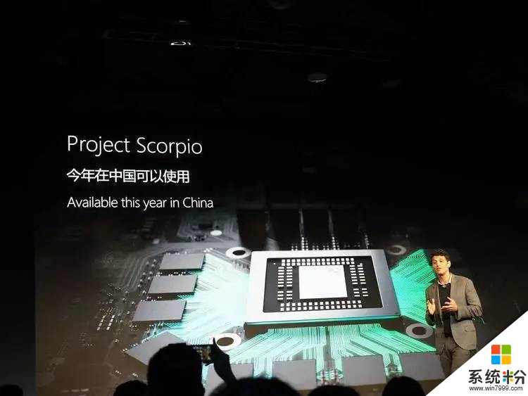 微软发布新款 Surface Pro, 5888 元起中国首发(17)
