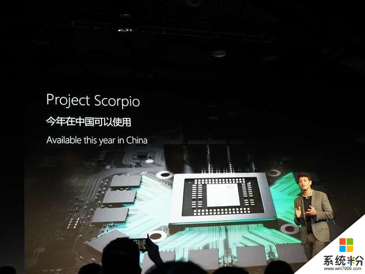 微软新款Pro 5888元起中国首发 同时还有这些新品(16)
