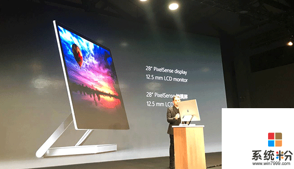 没有5代! 微软重新打磨全新Surface Pro: 5888元起(1)