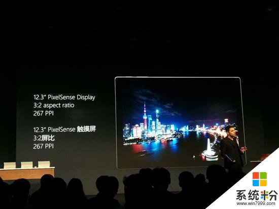 全新Surface Pro賣5888元 微軟在中國都發了啥(8)