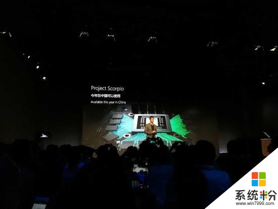 全新Surface Pro賣5888元 微軟在中國都發了啥(11)