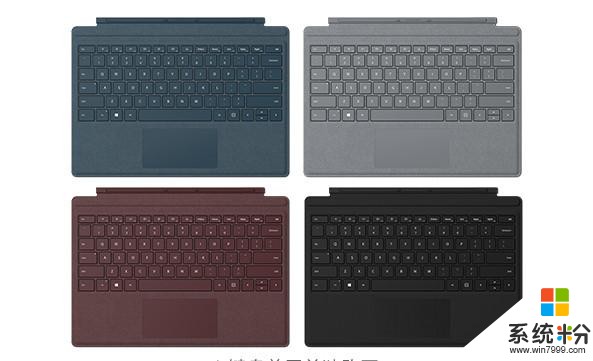 微软新款Surface Pro真机体验 组图(8)