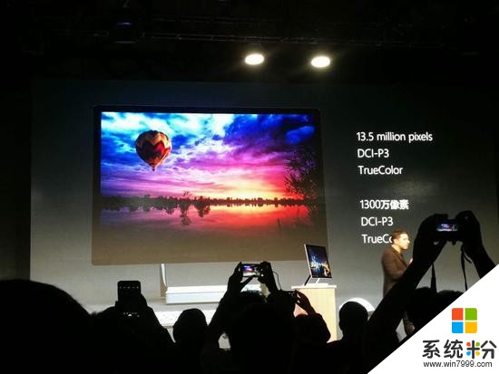 全新Surface Pro賣5888元 微軟在中國都發了啥 2017-05-23 23: 04: 39 來源: 網易數碼(2)