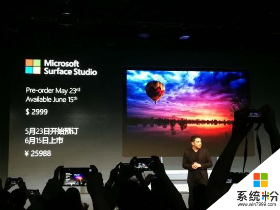 全新Surface Pro卖5888元 微软在中国都发了啥 2017-05-23 23: 04: 39 来源: 网易数码(3)