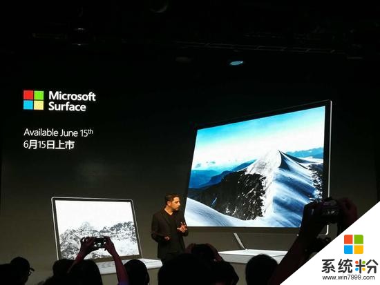 全新Surface Pro賣5888元 微軟在中國都發了啥 2017-05-23 23: 04: 39 來源: 網易數碼(6)