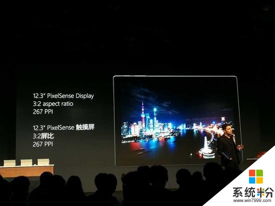全新Surface Pro賣5888元 微軟在中國都發了啥 2017-05-23 23: 04: 39 來源: 網易數碼(8)
