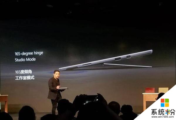微软发布全新Surface Pro: 无风扇+4096级压感(4)