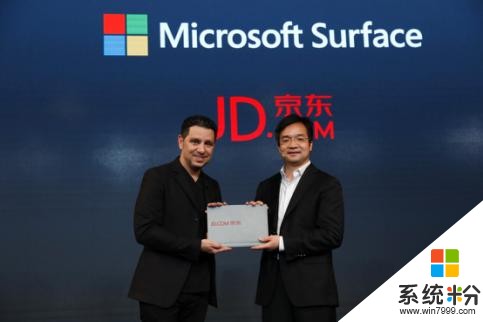 微软Surface之父：把中国二合一市场开拓交给京东(1)