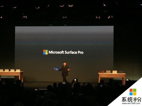 售价5888元起！微软上海发布全新Surface Pro(1)