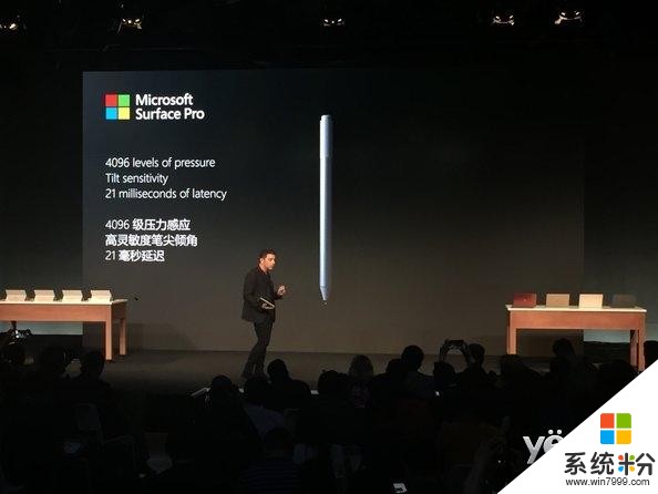 728元！微软新款Surface Pen支持倾斜书写(3)