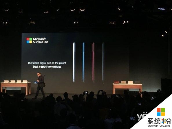 728元！微软新款Surface Pen支持倾斜书写(4)