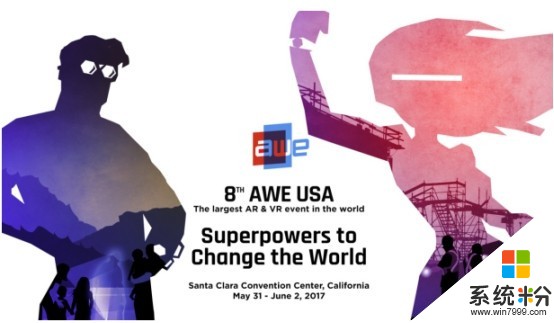 眸瑞科技将与微软、苹果等亮相美国AWE博览会(1)