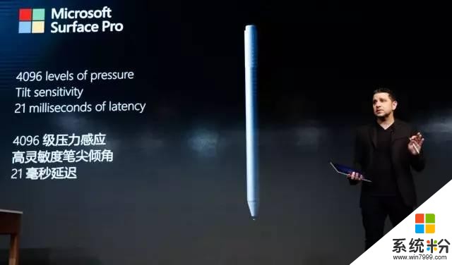 從全新Surface Pro中國首發 看微軟對創新的探索從未止步(3)