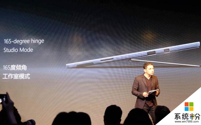 微软发布全新Surface Pro(2)