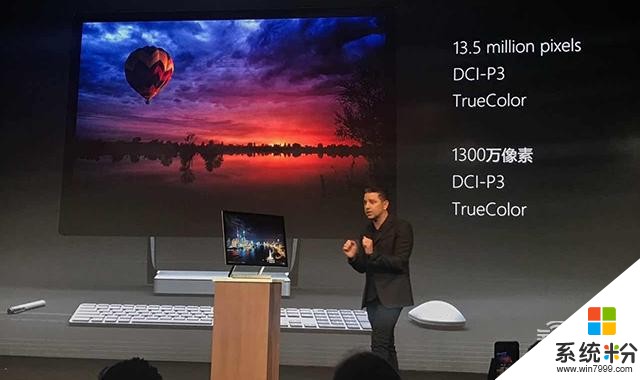 遇见一个更“硬”更接地气的微软 Surface全系中国首发(3)