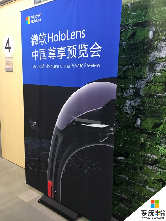 HoloLens发货了, 微软聊了聊后续将如何推动它在中国市场的发展(2)