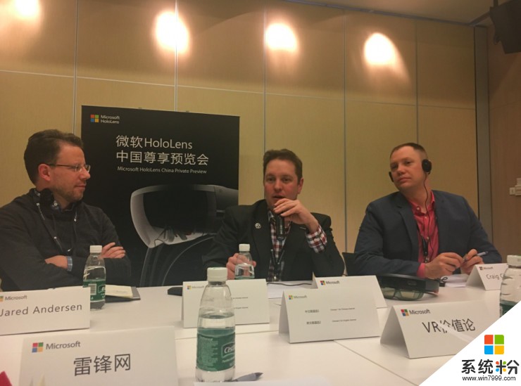 HoloLens发货了, 微软聊了聊后续将如何推动它在中国市场的发展(3)